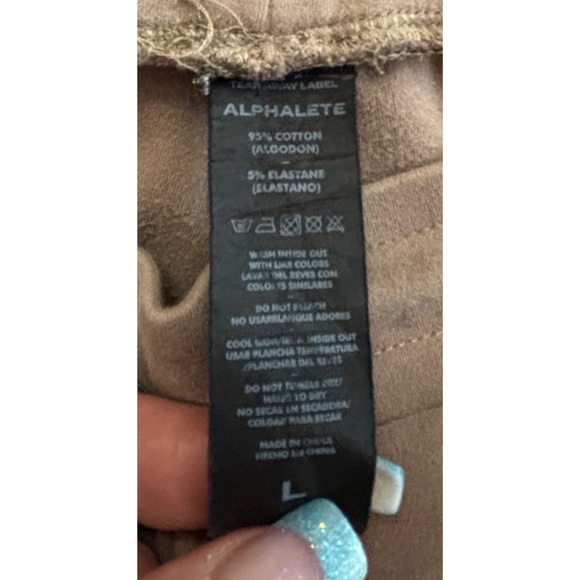 Alphalete Athletics Men’s Identity Jogger Pant (Size L) - Picture 8 of 11